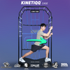KINETIQQ® Cage - Stretch and Mobility Station